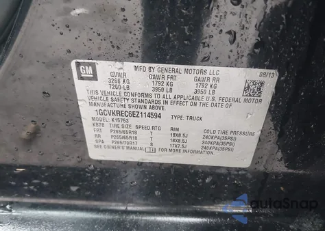 2014 Chevrolet Silverado 1500 2Lt из США, поврежденный, VIN 1GCVKREC6EZ114594